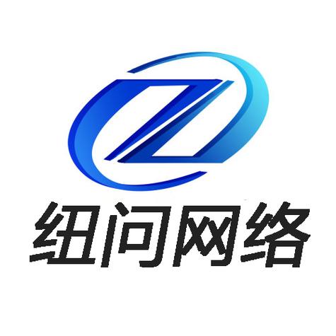 鄭州紐問網絡科技 賦能數字化轉型，精研網絡技術服務