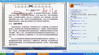 H3C網(wǎng)絡(luò)工程師 構(gòu)筑數(shù)字時代的網(wǎng)絡(luò)基石