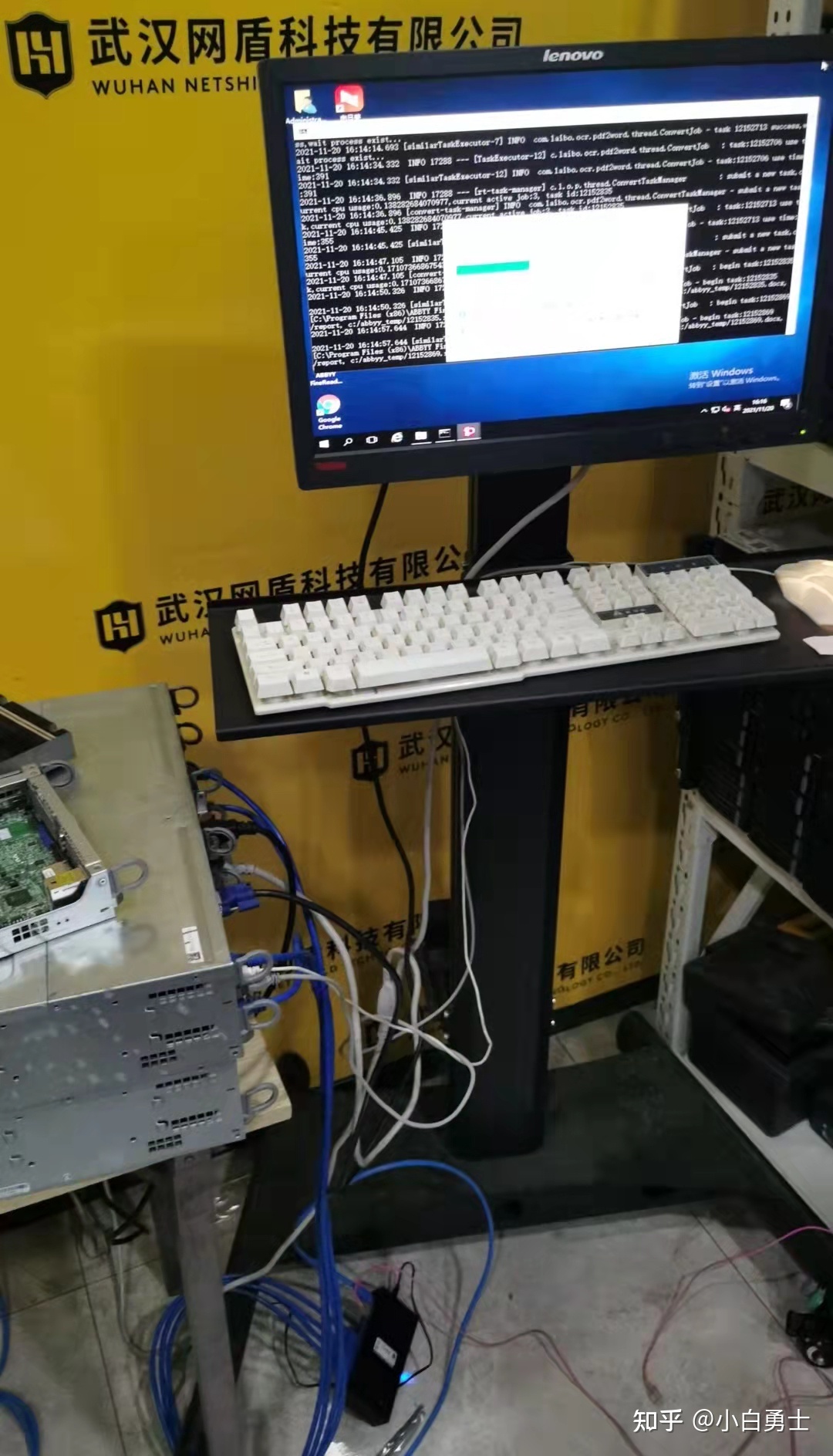 運(yùn)維與網(wǎng)絡(luò)工程 技術(shù)含金量的深度剖析