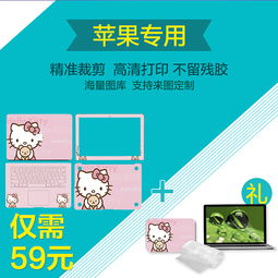 專業(yè)信息咨詢服務(wù)主圖設(shè)計指南